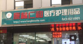 http://www.m.mz108.com/