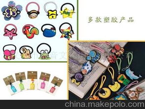掛繩鑰匙扣供應(yīng)商、價(jià)格及批發(fā)市場(chǎng)全攻略